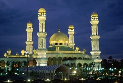Golden Mosque, Manila, Philippine