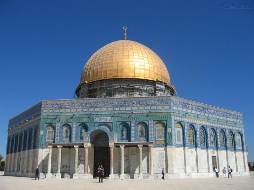 Qubba al Sakhrah and Al Aqsa Mosque , Jerusalem , Occupied 
Palestine