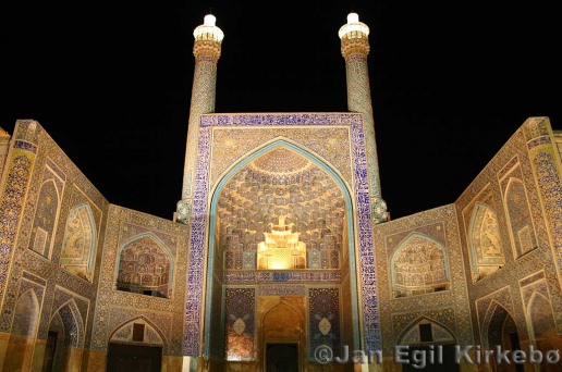 Imam Mosque, Isfahan , Iran